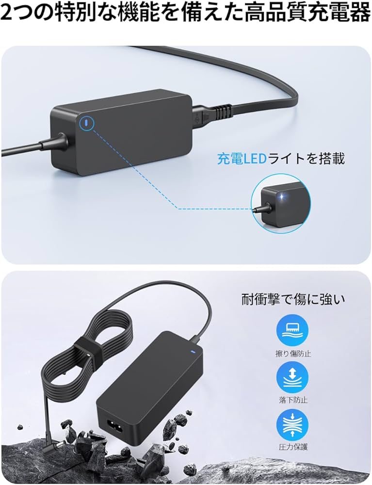 JBL XTREME1 ブラック ワイヤレススピーカー　アダプター付属 Amazon.co.jp: 19V 65W ACアダプター 対応 JBL Xtreme, Xtreme 2